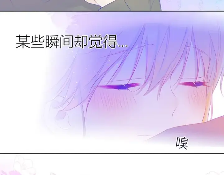 《星辰于我》第29话 试探与转校生图21