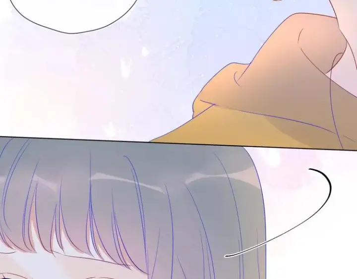 《星辰于我》第30话 追与躲图25