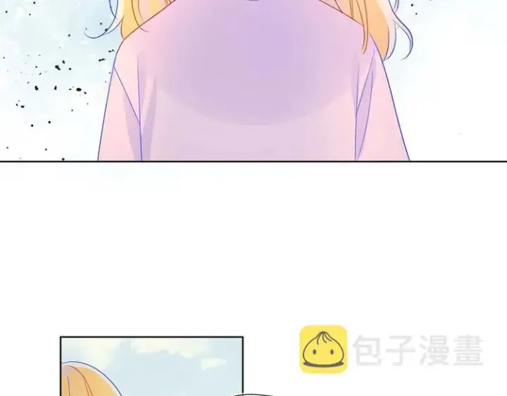 《星辰于我》第31话 两份主动图36