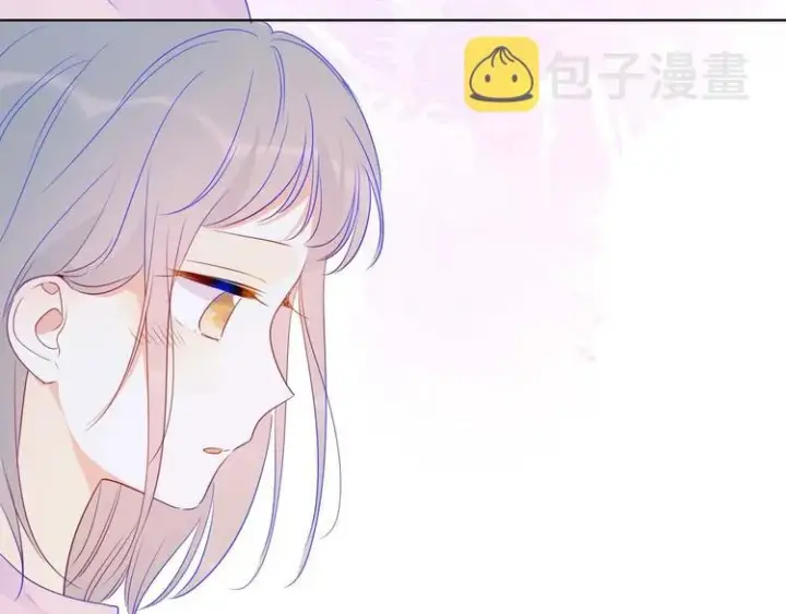 《星辰于我》第31话 两份主动图42