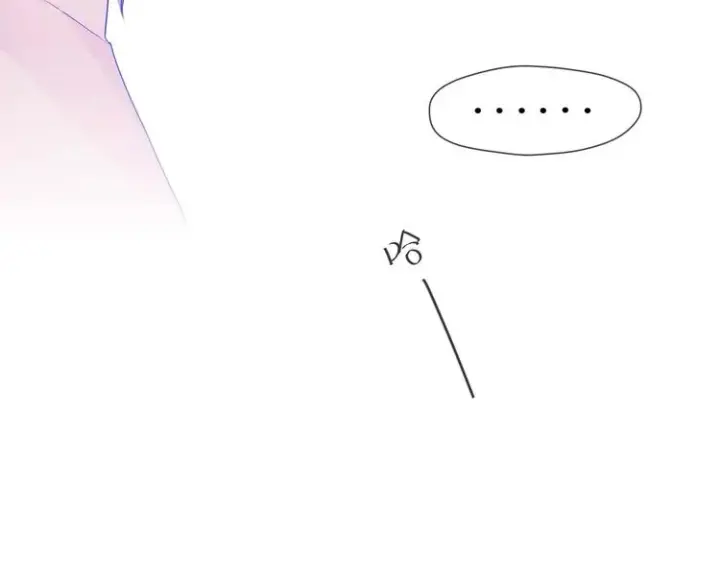《星辰于我》第31话 两份主动图43