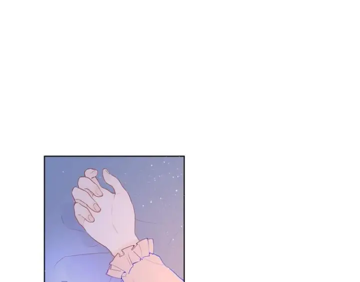 《星辰于我》第33话 生日图16