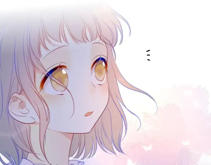 《星辰于我》第33话 生日图46