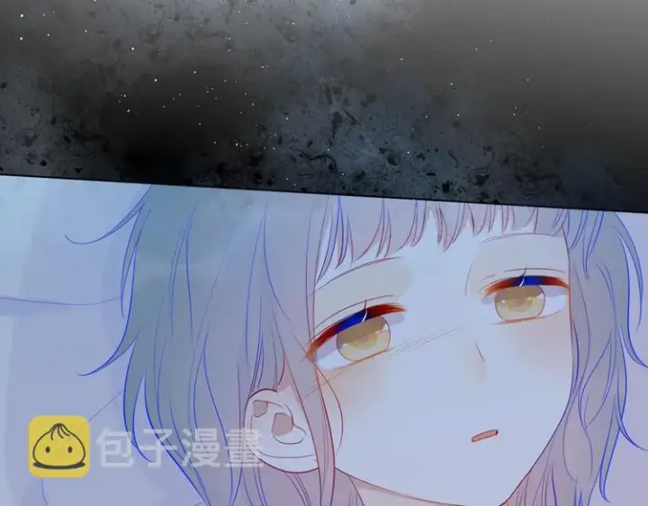 《星辰于我》第33话 生日图9