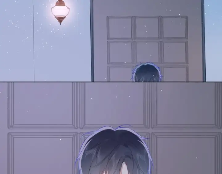 《星辰于我》第34话 夜话图24