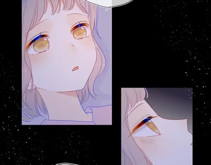 《星辰于我》第36话 喜欢图49