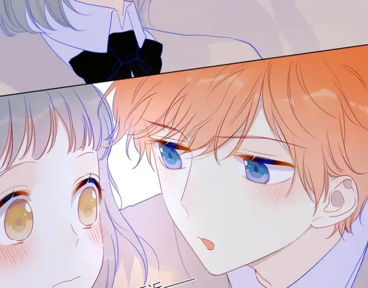 《星辰于我》第36话 喜欢图9