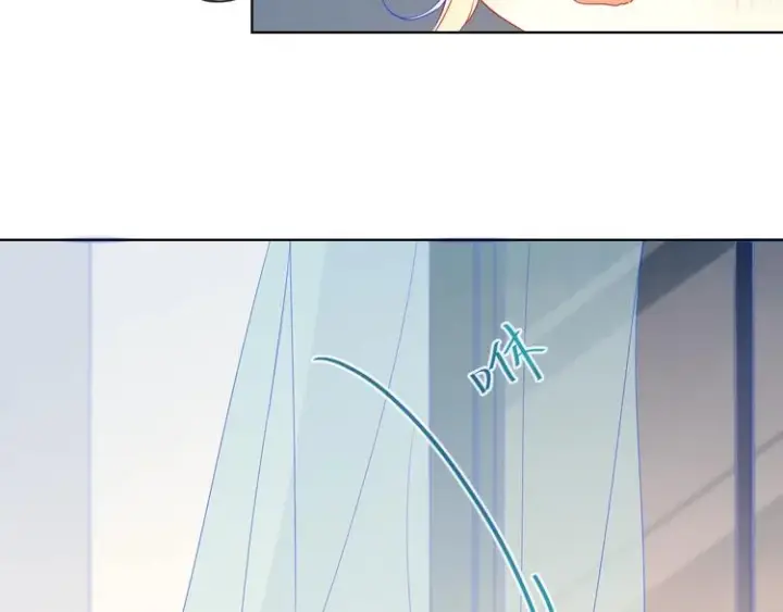 漫画《星辰于我》第4话 笨蛋与傲娇鬼第29张图