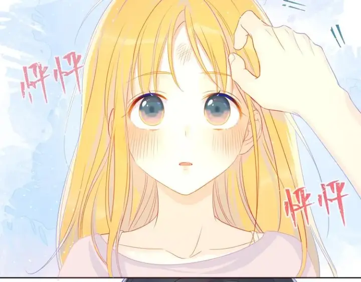 漫画《星辰于我》第4话 笨蛋与傲娇鬼第67张图