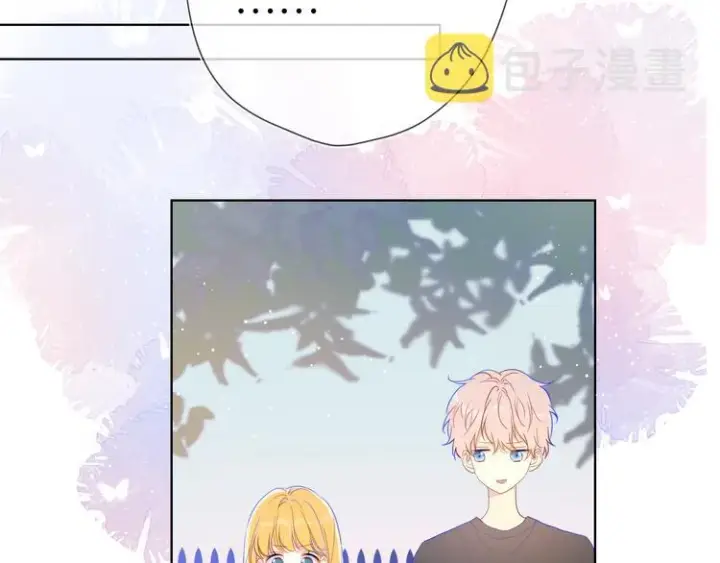 《星辰于我》第37话 心事图21
