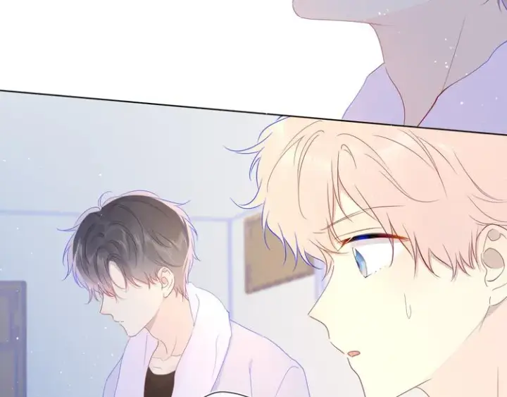 《星辰于我》第37话 心事图43