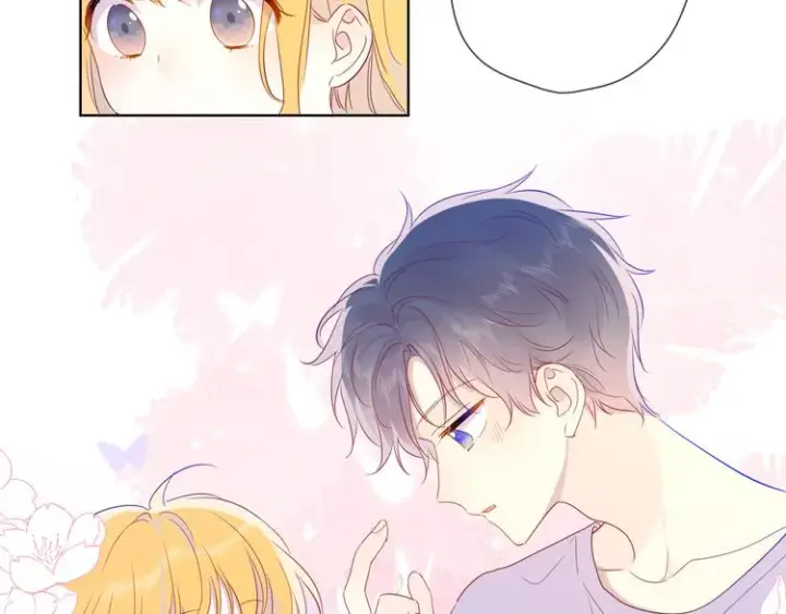 《星辰于我》第38话 喜欢的他图44