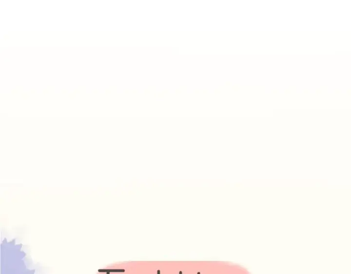 《星辰于我》第38话 喜欢的他图66