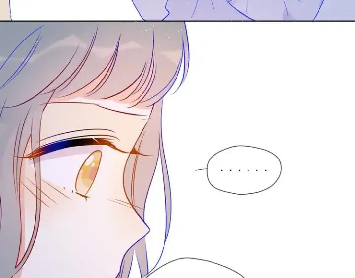 《星辰于我》第39话 抽签结果图58