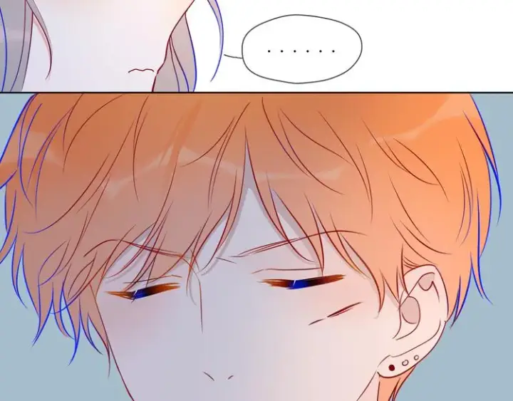 《星辰于我》第39话 抽签结果图67