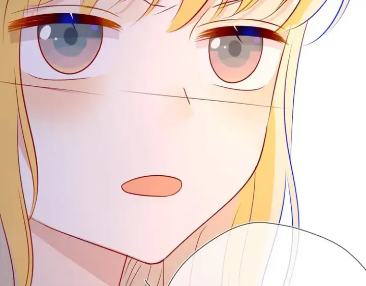 《星辰于我》第39话 抽签结果图73