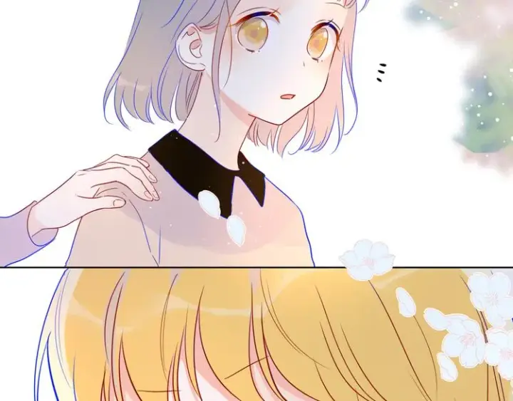 《星辰于我》第40话 兄弟！图12