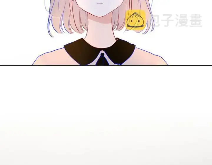 《星辰于我》第40话 兄弟！图3
