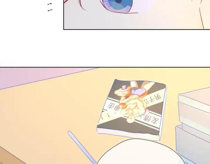 《星辰于我》第40话 兄弟！图41