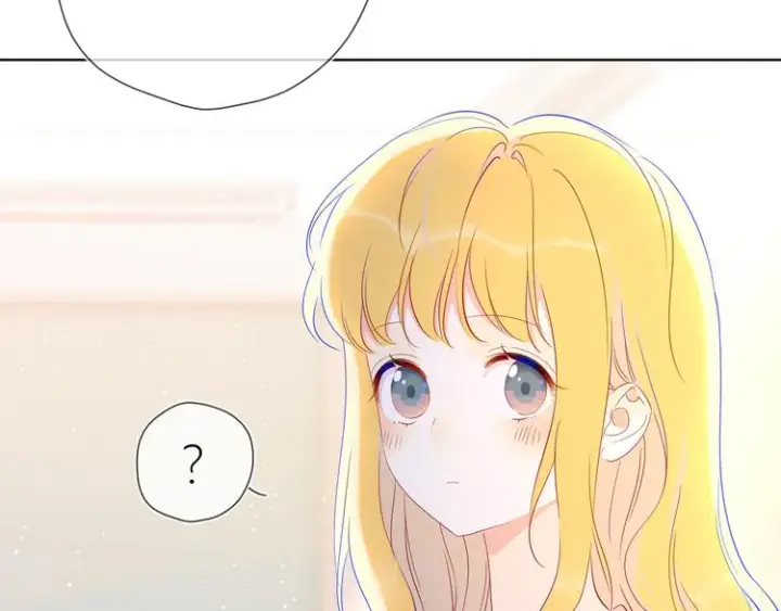 《星辰于我》第41话 为他图18