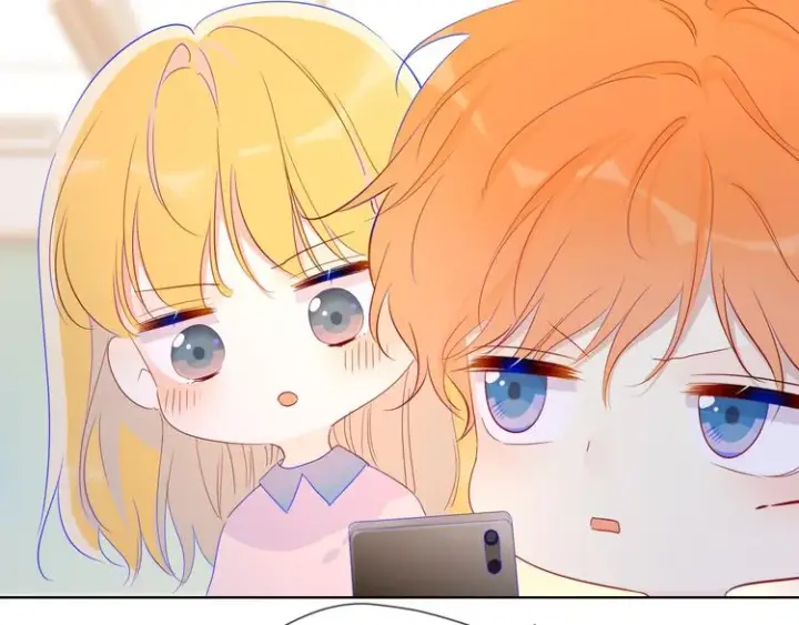 《星辰于我》第41话 为他图41