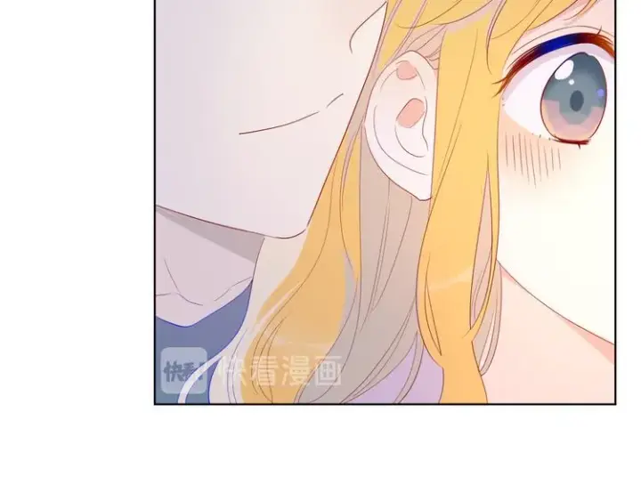 《星辰于我》第41话 为他图50