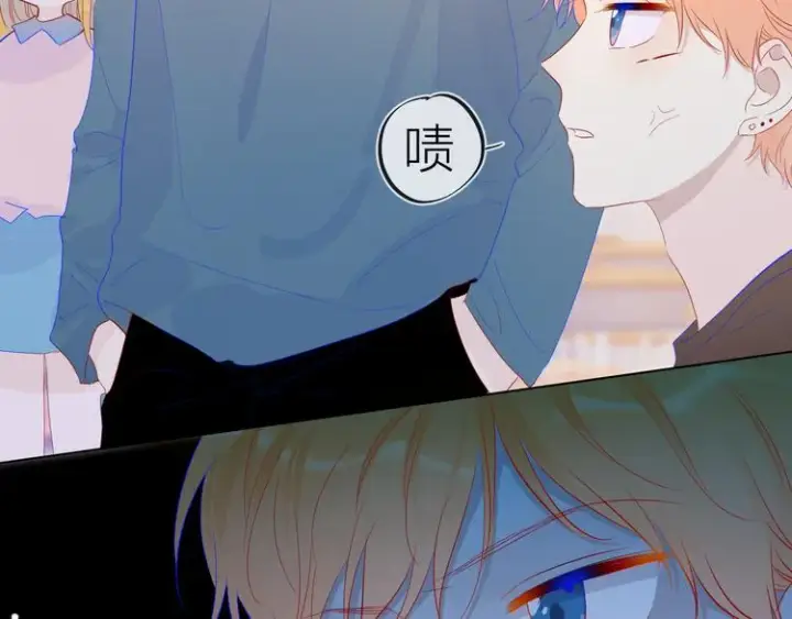 《星辰于我》第41话 为他图55