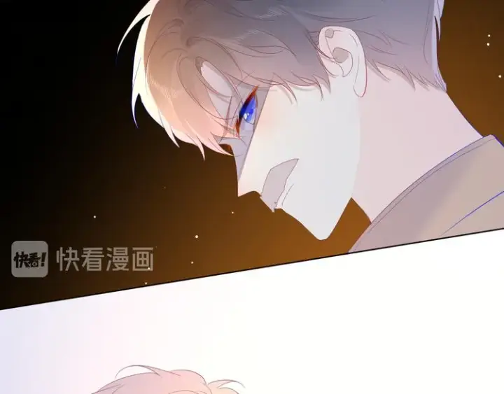 《星辰于我》第43话 心的独白图43