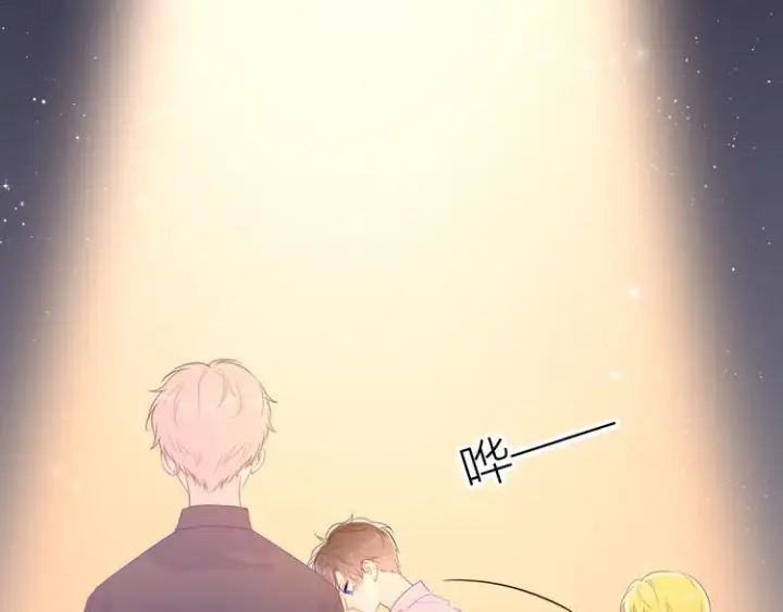 《星辰于我》第44话 再见了童话图54