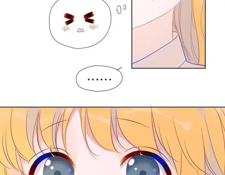 《星辰于我》第45话 她每天都很好看图13