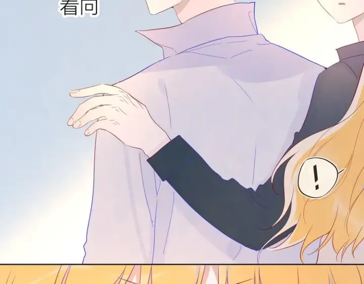 《星辰于我》第45话 她每天都很好看图24