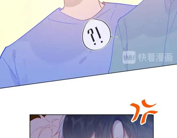 《星辰于我》第46话 说不出口图11