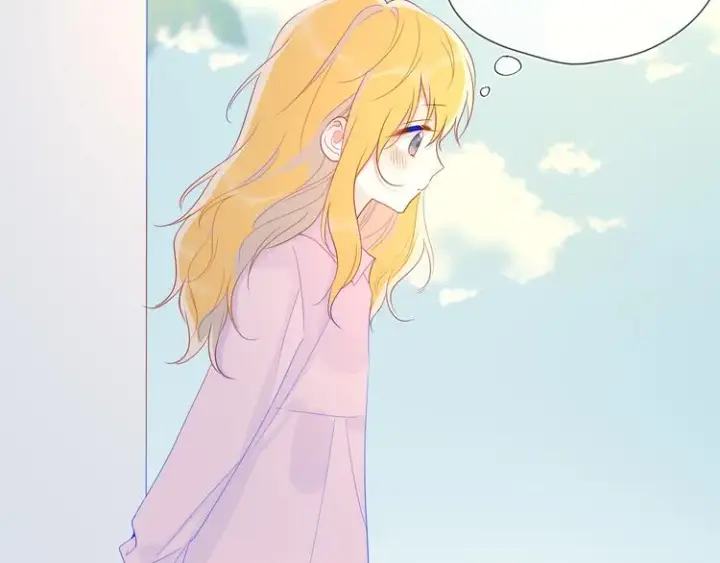 《星辰于我》第46话 说不出口图26