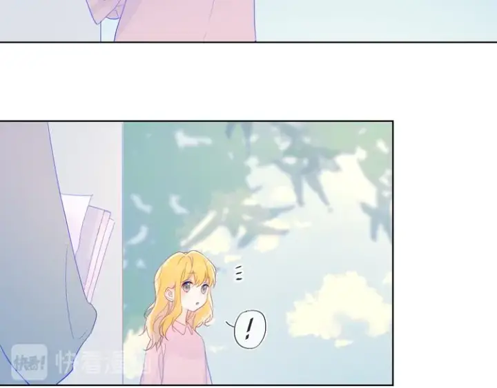 《星辰于我》第46话 说不出口图27