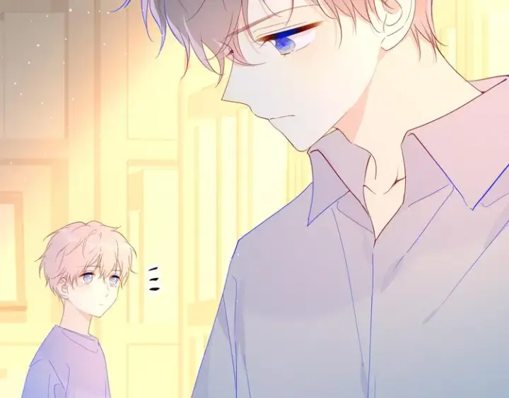 《星辰于我》第46话 说不出口图7
