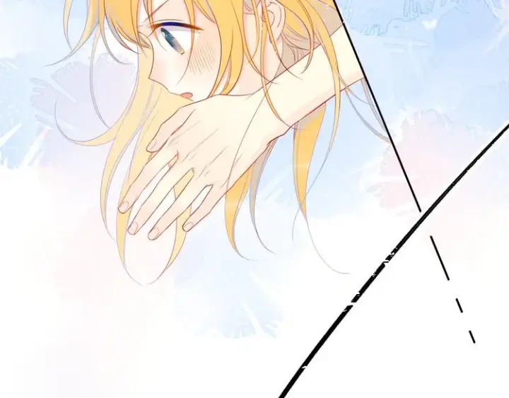 漫画《星辰于我》第5话 触碰第32张图