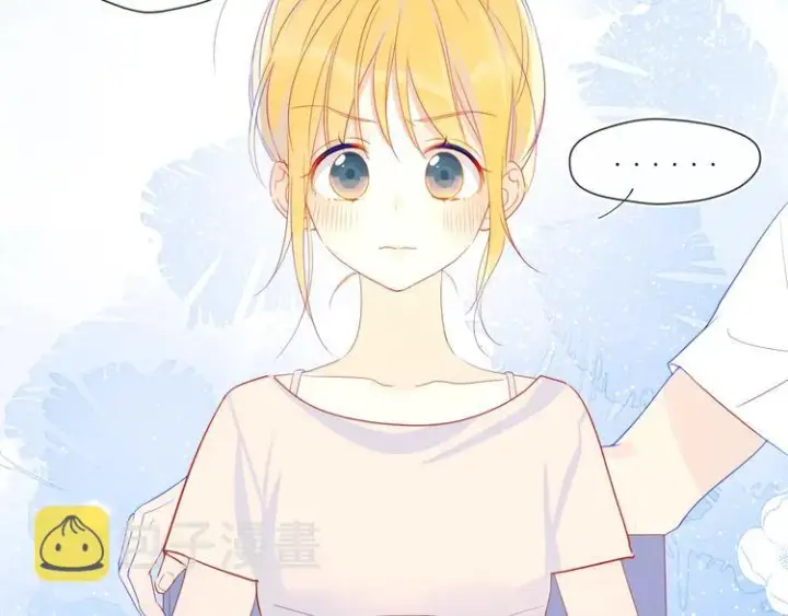 漫画《星辰于我》第5话 触碰第4张图