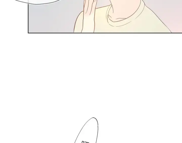 漫画《星辰于我》第5话 触碰第60张图