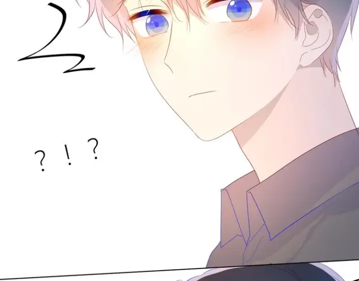 《星辰于我》第47话 距离图37