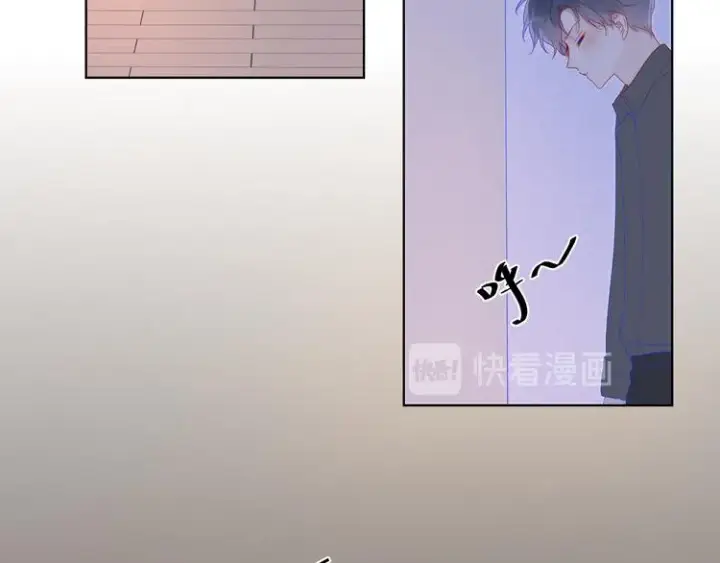 《星辰于我》第47话 距离图41