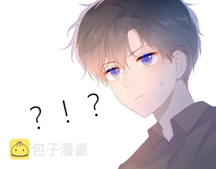 《星辰于我》第47话 距离图56