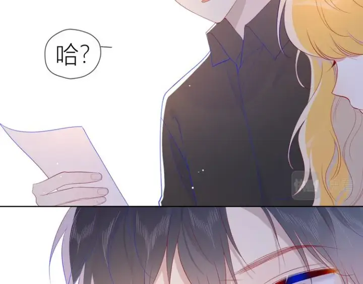 《星辰于我》第48话 无法按捺图10