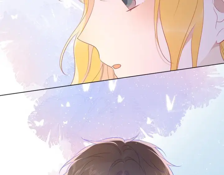 《星辰于我》第48话 无法按捺图14