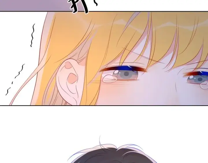 《星辰于我》第48话 无法按捺图21