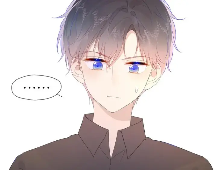 《星辰于我》第48话 无法按捺图22