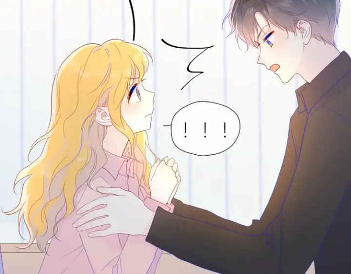 《星辰于我》第48话 无法按捺图25