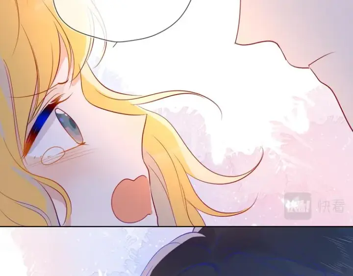 《星辰于我》第48话 无法按捺图40