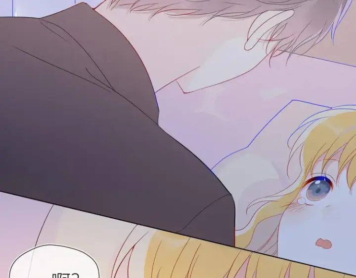 《星辰于我》第48话 无法按捺图49