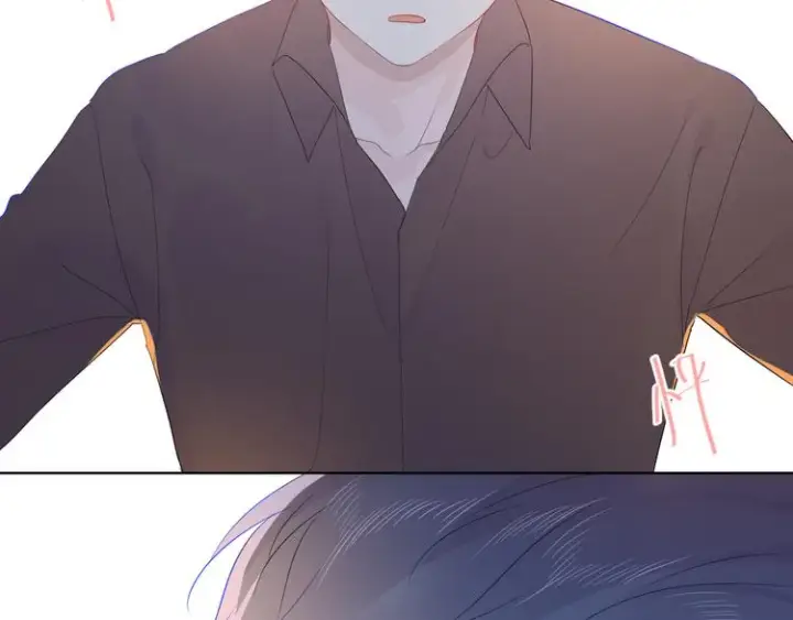 《星辰于我》第48话 无法按捺图54