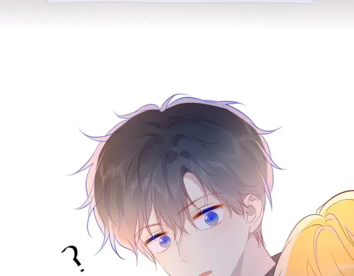 《星辰于我》第48话 无法按捺图9